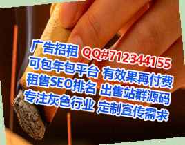 天台卵源印刷事务所